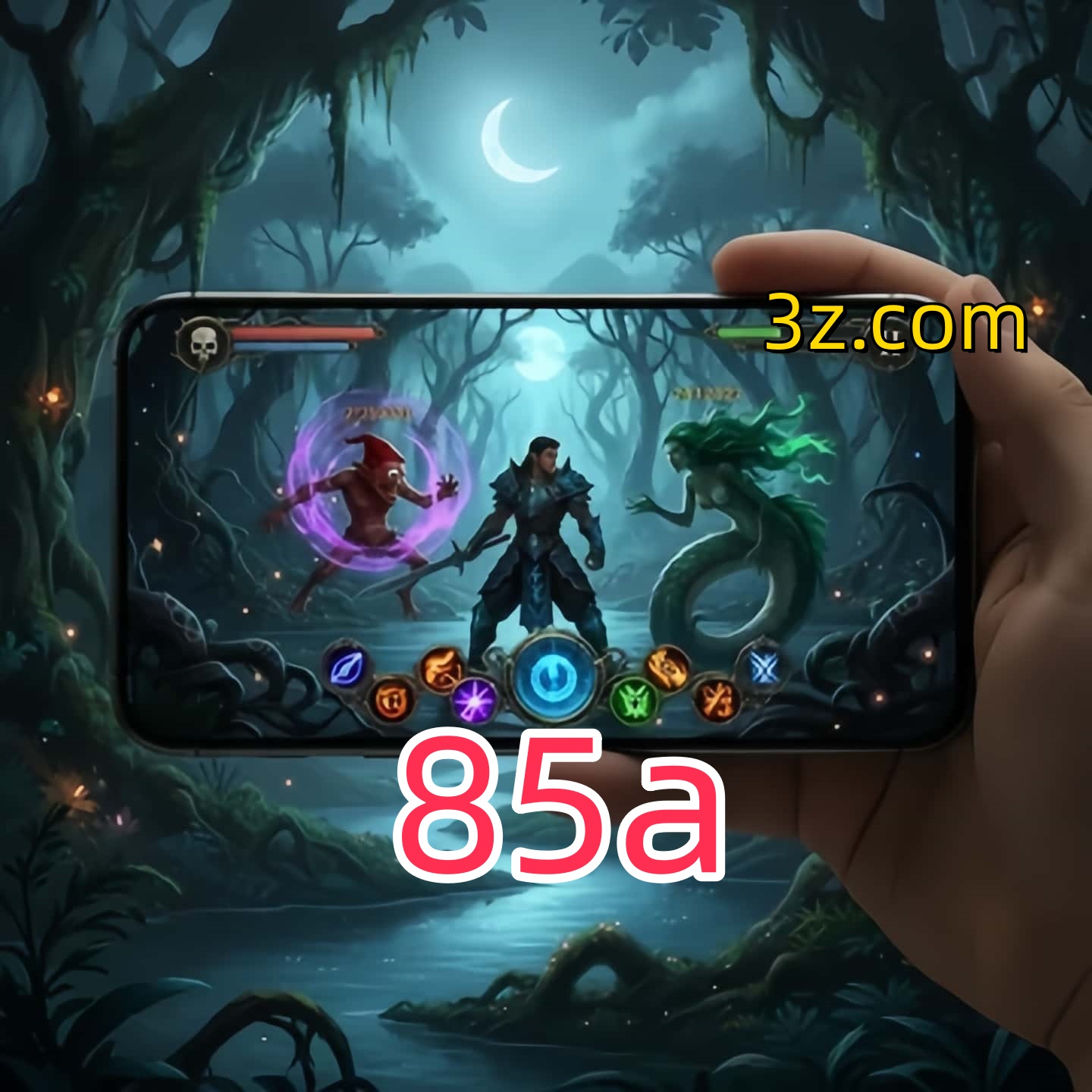 Ofertas Imperdíveis na 85a: Promoções e Bônus Que Valem a Pena